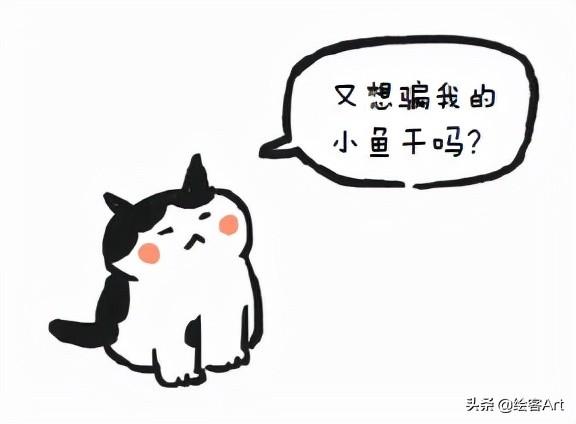 小猫咪一直发出咕噜咕噜的声音还踩奶（小猫咪一直发出咕噜咕噜的声音不停）