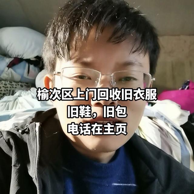 重庆主城上门收狗？重庆收宠物狗的联系方式！