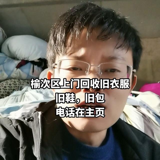 重庆主城上门收狗？重庆收宠物狗的联系方式！