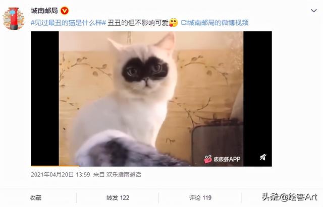 小猫咪一直发出咕噜咕噜的声音还踩奶（小猫咪一直发出咕噜咕噜的声音不停）