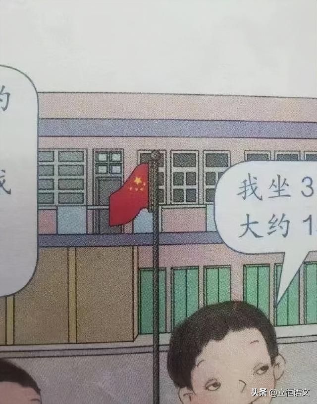 原因英语怎么写（原因英语怎么说）