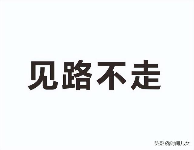 中外阉割简史：太监不是中国独有，外国的阉人成就颇高