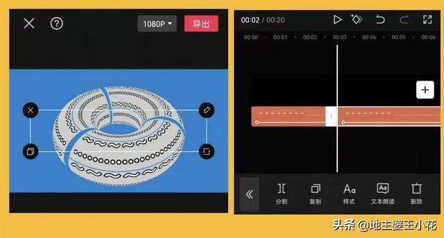 甜甜圈英文怎么读（甜甜圈英文怎么读语音donut）