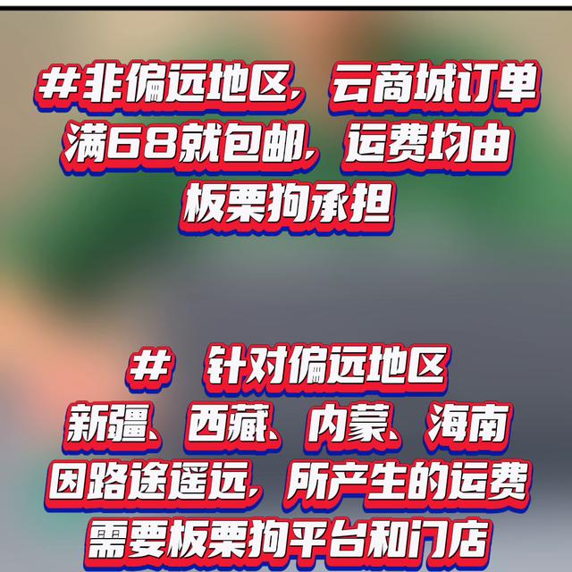 卖狗狗的平台哪个好？卖狗狗的平台哪个好一点！