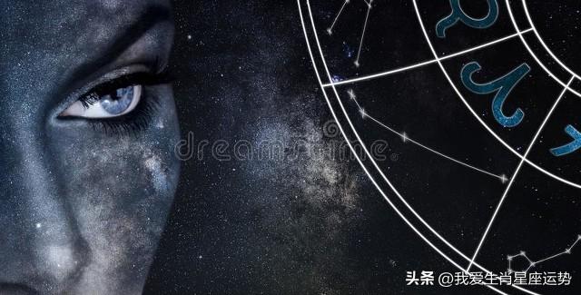 星座每日运势查询2023年？星座每日运势查询运势下载！