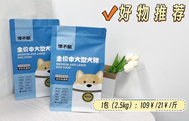 虎斑犬多少钱一只幼崽？虎斑犬一般多少钱！