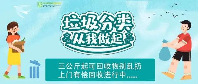 佛山上门收购宠物狗电话？佛山上门收购宠物狗电话号码！