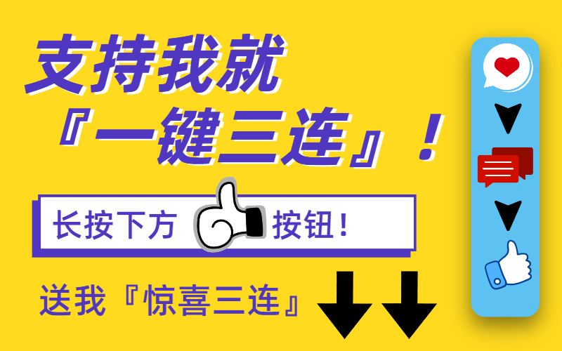 宠物医生，折耳猫吃的少，坐下来骨头响怎么办？