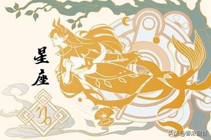 月11日是什么星座男生的？9月11日是什么星座男生性格！"