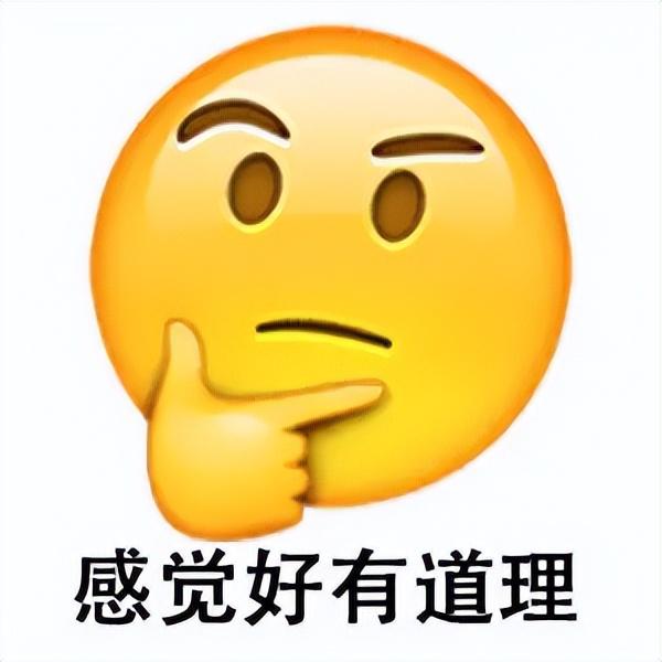 拔牙多少钱一颗拔智齿价格表（拔牙多少钱一颗）