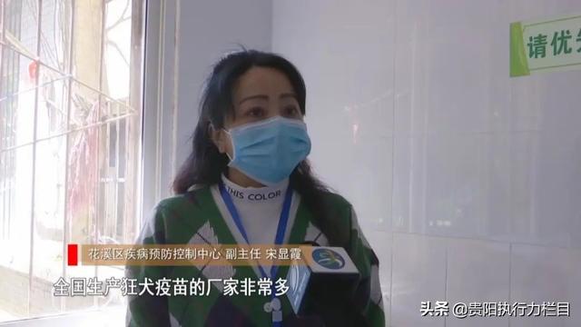 狂犬疫苗多少钱一针_可以用医保吗（狂犬疫苗多少钱一针_2022）