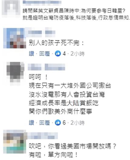 边境梗图片（边境梗的优缺点）