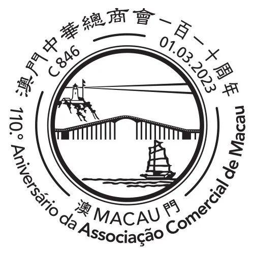 022年澳门正版资料大全免费下载？2022年澳门正版资料大全免费2022年正版资料！"