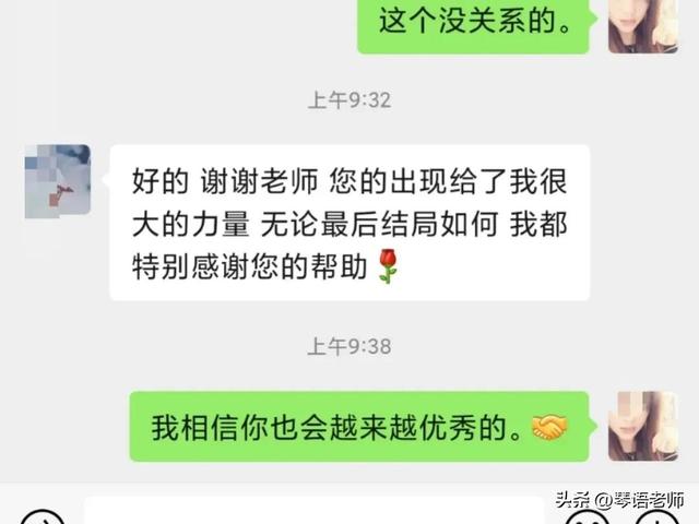 摩羯女真正动心了的八大表现？摩羯座性格特点男！