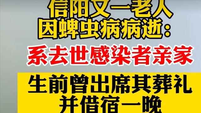 狗狗身上的虱子会不会跑到人身上（狗身上有虱子怎么办会到人身上去吗）