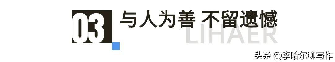 老虎狗七彩神仙鱼图片（老虎狗七彩神仙鱼什么特征）