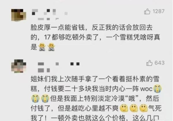 短毛吉娃娃多少钱一只（吉娃娃多少钱一只幼崽）