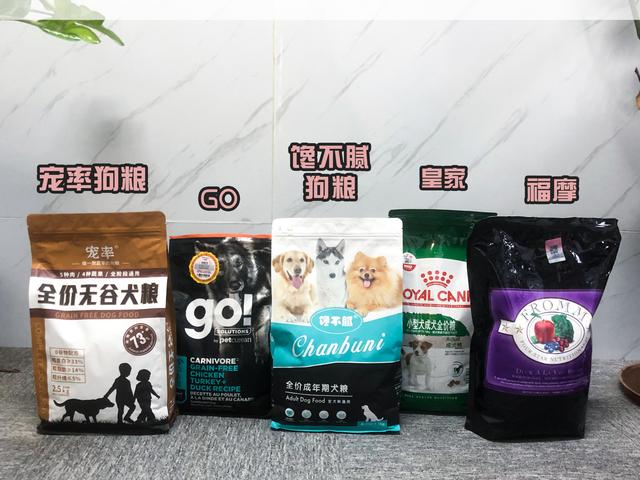 法斗犬多少钱一只_（法斗犬图片价格幼犬）