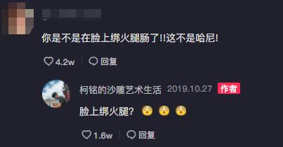 哈尼狗狗的视频关注（哈尼狗狗的视频与兔子）