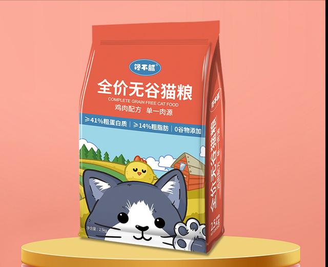 猫可以吃土豆吗熟的（猫咪能吃熟土豆吗）