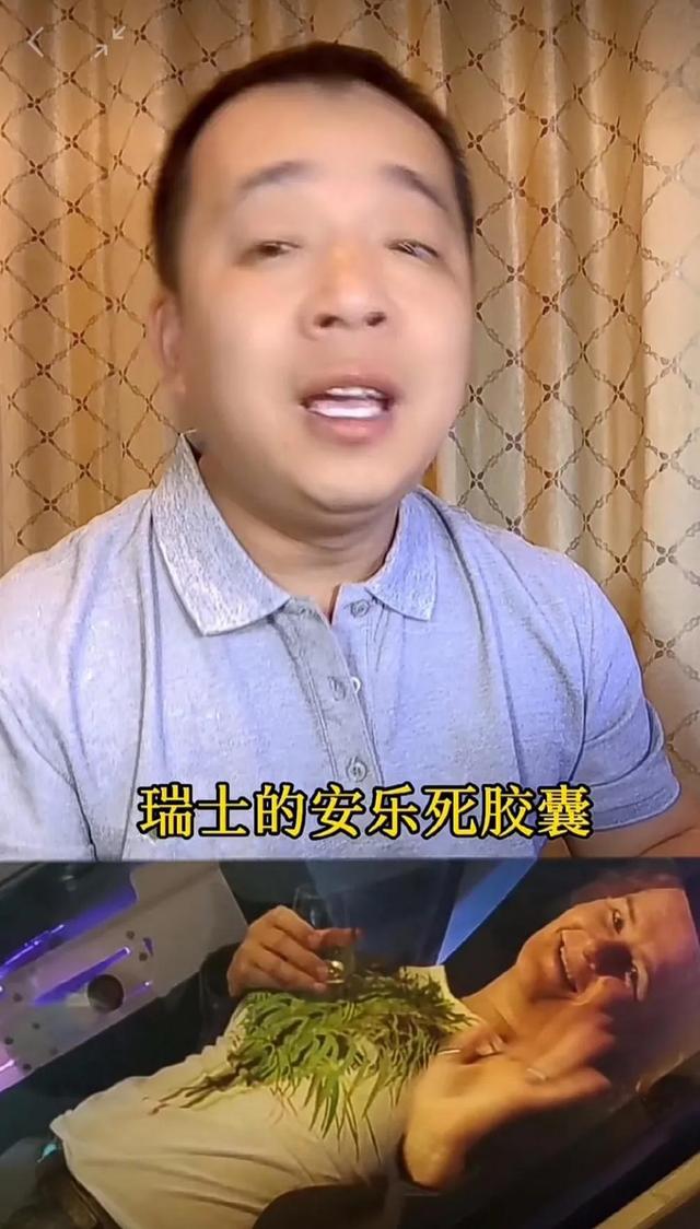 狗狗安乐死是用什么药？狗狗安乐死是用什么药物！