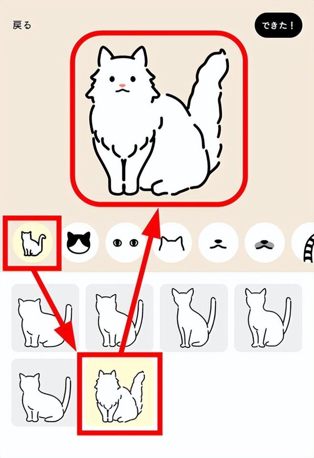 宠物猫网站页面设计模板大全（宠物猫网站页面设计模板图）