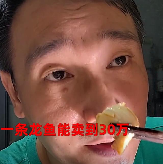 银龙鱼好养么（银龙鱼好养不好养）