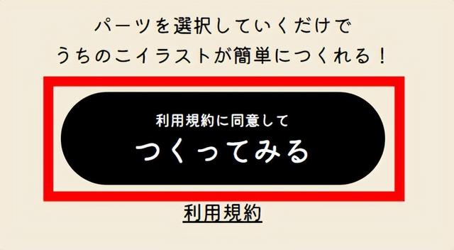 宠物猫网站页面设计模板大全（宠物猫网站页面设计模板图）