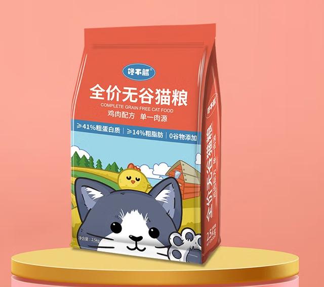 宠物猫价格一览表2022？宠物猫价格一览表2022年8月！