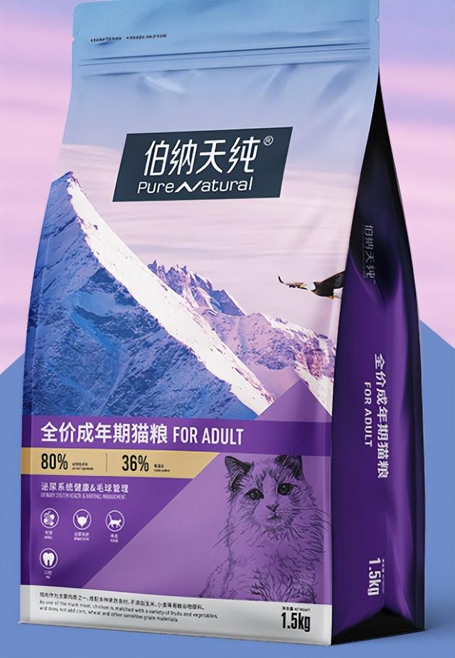 宠物猫价格一览表2022？宠物猫价格一览表2022年8月！