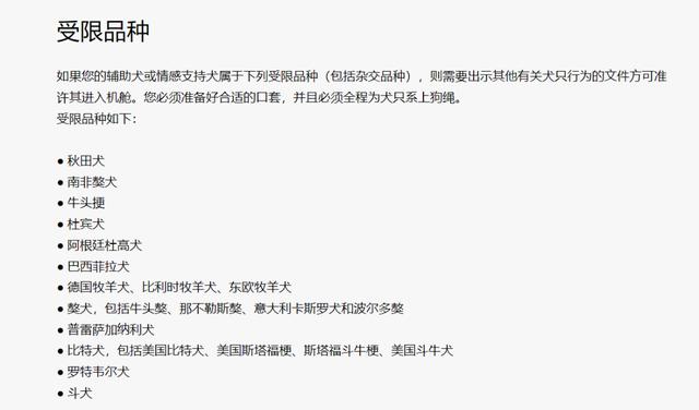 三色柯基犬价格大概多少钱一只？普通柯基犬价格大概多少钱一只！