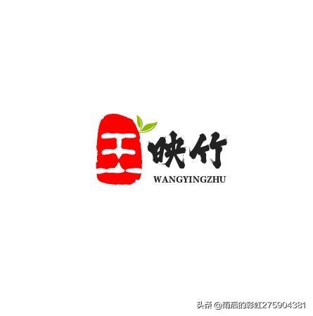 宝宝八字起名 _ 王姓女孩名例推荐