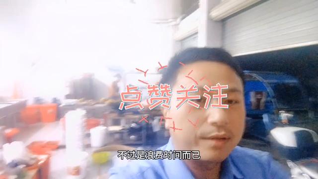 如何评判一家店铺的好坏#记录创业生活