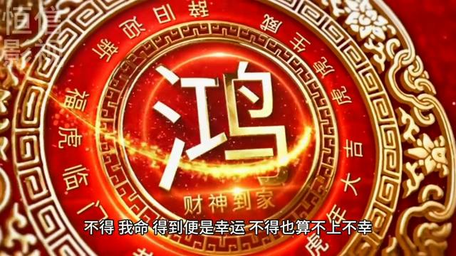 俗语：“爬得越高，跌得越重”，啥意思？老祖宗为何如此讲究？