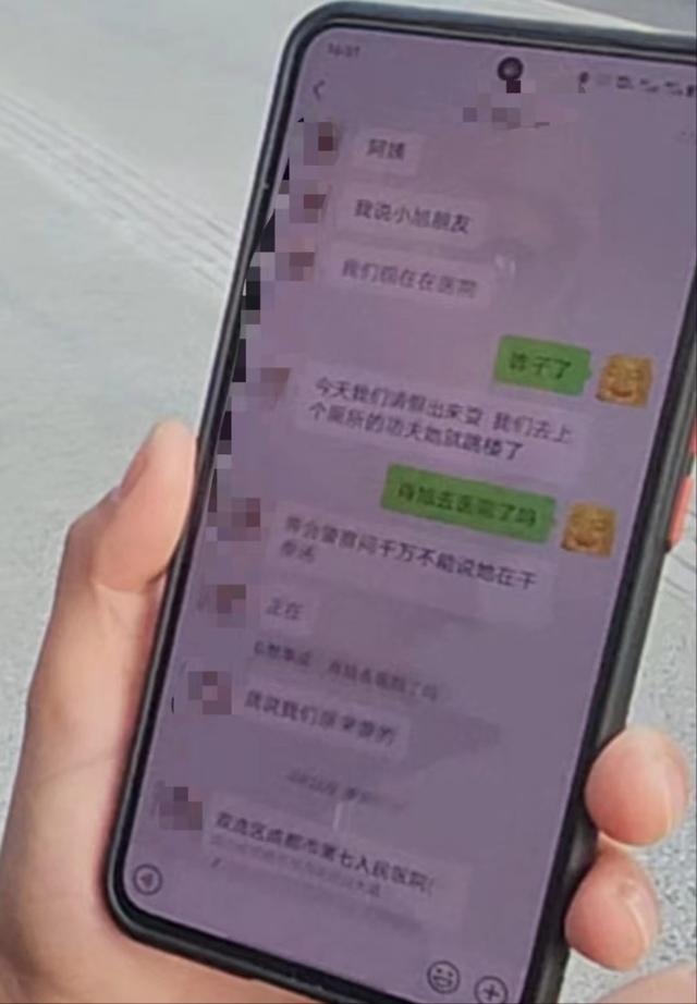 成都15岁少女KTV醉酒后从三楼坠落，鑫银汇KTV涉嫌组织未成年人有偿陪侍被刑事立案