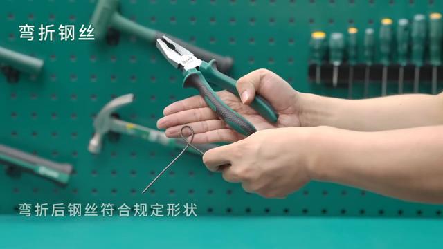 钳类工具的正确使用方法，你知道多少？