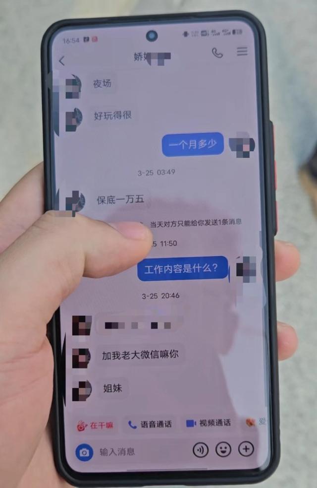 成都15岁少女KTV醉酒后从三楼坠落，鑫银汇KTV涉嫌组织未成年人有偿陪侍被刑事立案