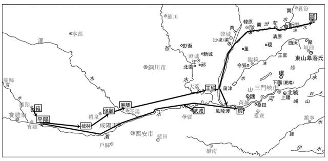 秦国交通路线考论