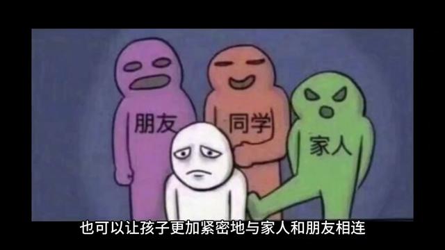 给孩子取名字，尽量选择一个有意义、有品质的字词