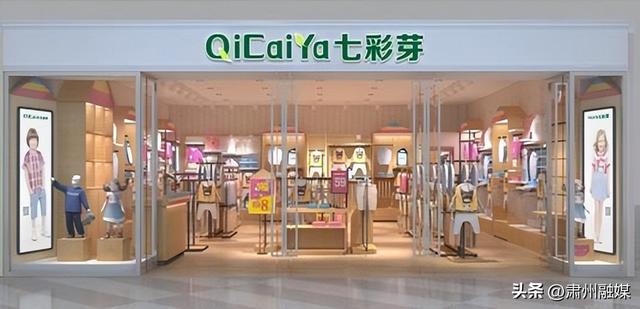 解析童装加盟店10大品牌 助力大众选择对的品牌