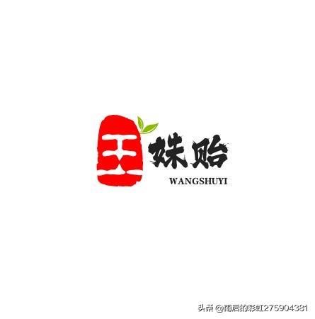 宝宝八字起名 _ 王姓女孩名例推荐