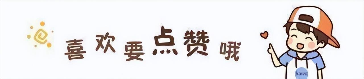 周易宝宝起名取名字：出自诗词含义好好听的男宝宝名字