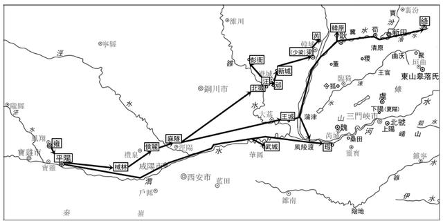 秦国交通路线考论