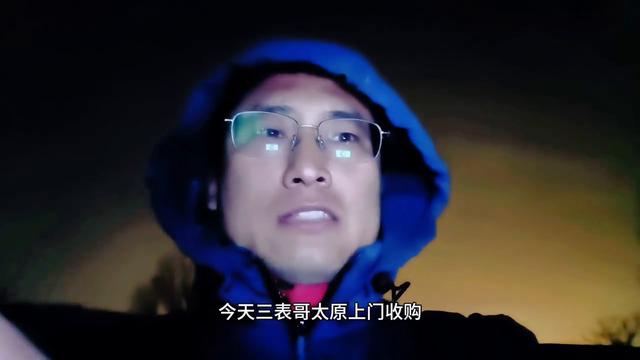 太原宠物博主三表哥，上门收了两只可爱的小体比熊，有喜欢...