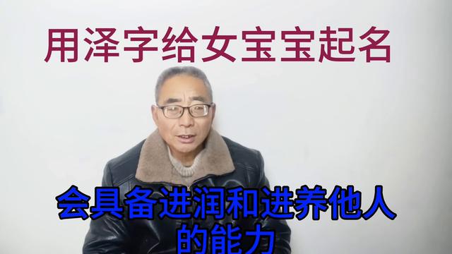 龙姓女宝宝名字大全_龙姓女宝宝名字大全双胞胎取名