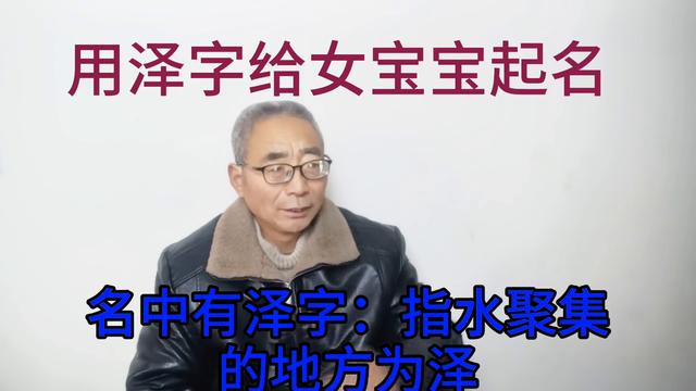 龙姓女宝宝名字大全_龙姓女宝宝名字大全双胞胎取名