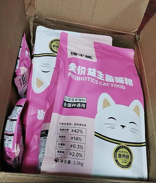 花6000买了只“无毛猫”，喂养6个月，我的噩梦就开始了！