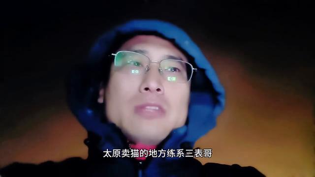 太原宠物博主三表哥，上门收了两只可爱的小体比熊，有喜欢...