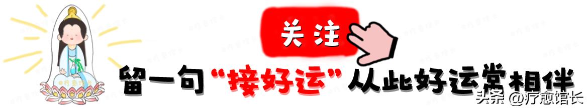 024年正月出生的龙宝宝取名_2024年正月出生的龙宝宝取名带子"