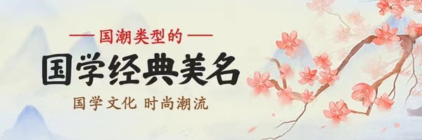 郭姓龙宝宝取名_郭姓龙宝宝取名男